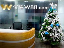 w88-thong-tin-tuvancado-2