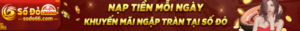 Chương trình nạp tiền mỗi ngày, nhận ngay khuyến mãi siêu khủng Chương trình nạp tiền mỗi ngày, nhận ngay khuyến mãi siêu khủng tại Số Đỏ Casino