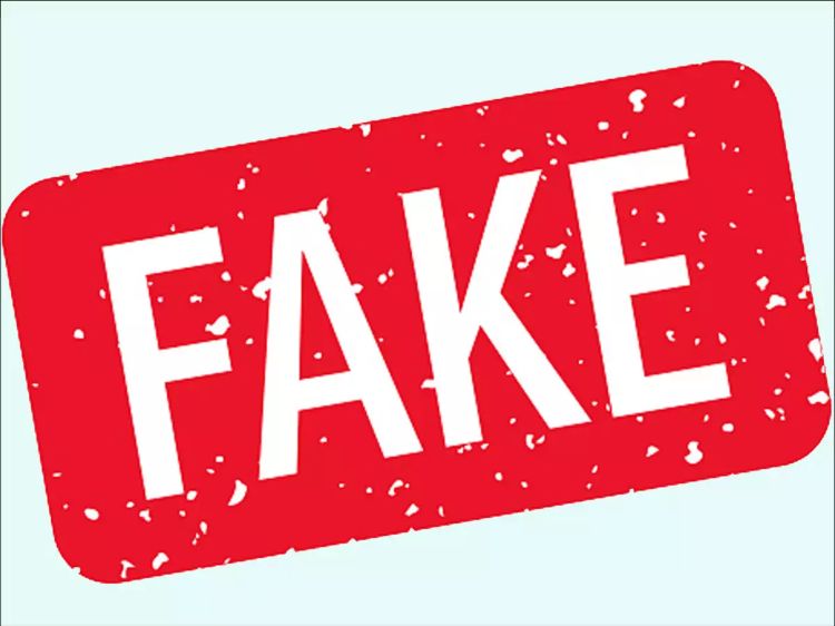 Fake Fake