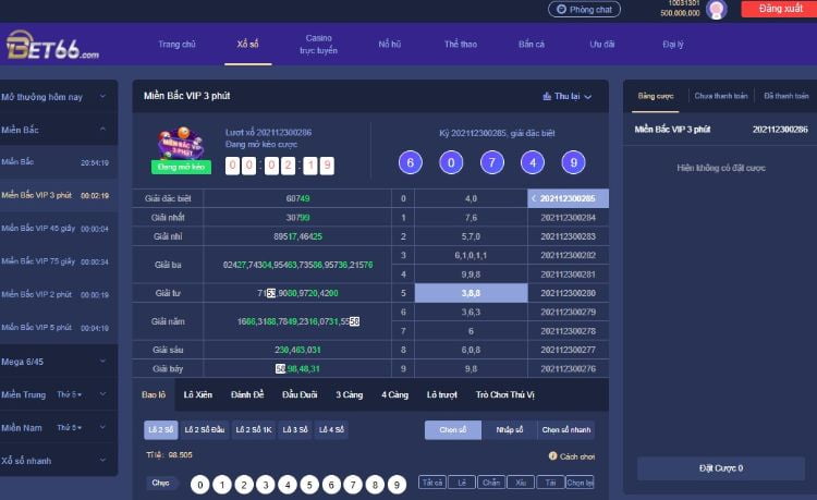 Sử dụng chế độ chơi thử của Bet66 để làm quen thao tác đặt cược Sử dụng chế độ chơi thử của Bet66 để làm quen thao tác đặt cược