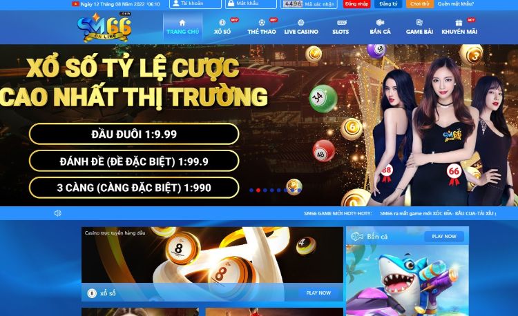 Giao diện SM66 với gam màu xanh chủ đạo tạo cảm giác nhẹ nhàng, thoải mái khi sử dụng Giao diện SM66 với gam màu xanh chủ đạo tạo cảm giác nhẹ nhàng, thoải mái khi sử dụng