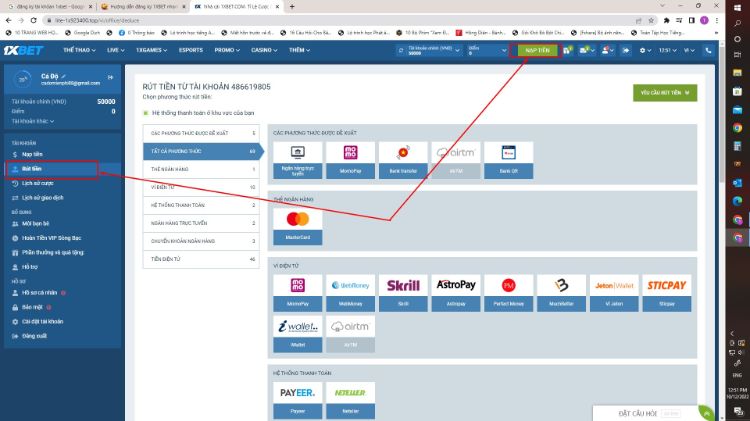 Anh em ấn vào danh mục nạp tiền rồi chọn rút tiền tại nhà cái 1xbet Anh em ấn vào danh mục nạp tiền rồi chọn rút tiền tại nhà cái 1xbet