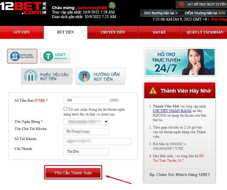 Nhập số tiền và yêu cầu thanh toán Nhập số tiền và yêu cầu thanh toán