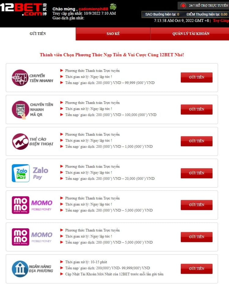 12bet cung cấp phương thức giao dịch tiền đa dạng 12bet cung cấp phương thức giao dịch tiền đa dạng